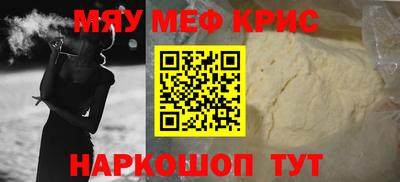 кокаин колумбия Краснодар