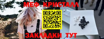кокаин колумбия Краснодар