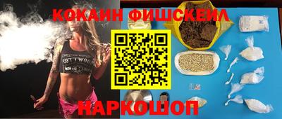 прущий лед Краснознаменск