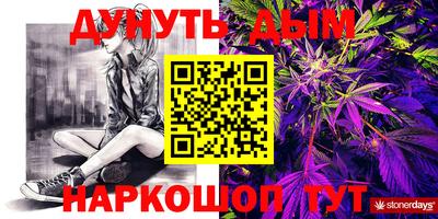 прущий лед Краснознаменск