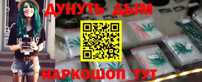 прущий лед Краснознаменск