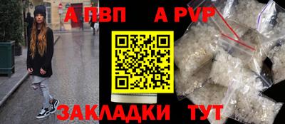 кокаин колумбия Краснодар
