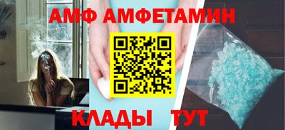 кокаин колумбия Краснодар