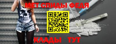 кокаин колумбия Краснодар