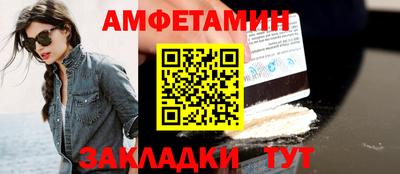 кокаин колумбия Краснодар
