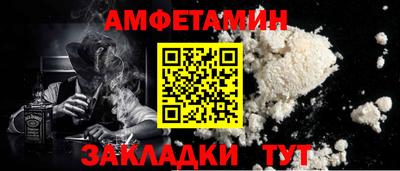 кокаин колумбия Краснодар