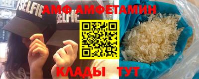 прущий лед Краснознаменск