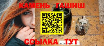 прущий лед Краснознаменск