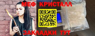 кокаин колумбия Краснодар