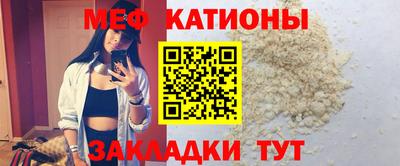 кокаин колумбия Краснодар