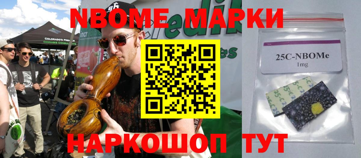 ЛСД экстази кислота Якутск